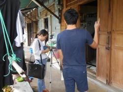 รูปที่ 2