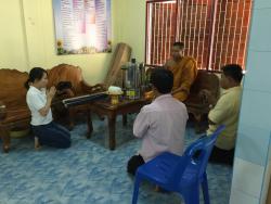รูปที่ 2