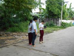 รูปที่ 1