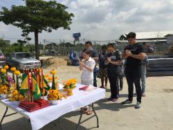 รูปที่ 2