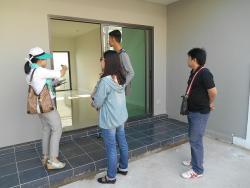 รูปที่ 2