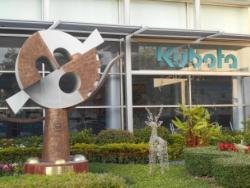 รูปที่ 2