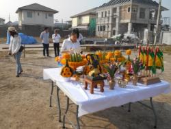 รูปที่ 2