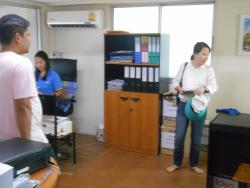 รูปที่ 4
