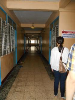 รูปที่ 2