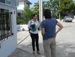 รูปที่ 1