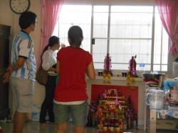 รูปที่ 3