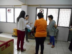 รูปที่ 1