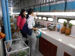 รูปที่ 4