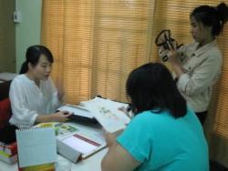 รูปที่ 2