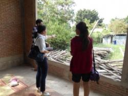 รูปที่ 3