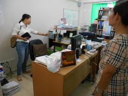 รูปที่ 1