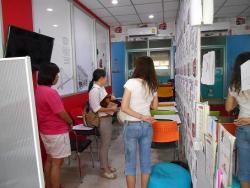 รูปที่ 1
