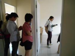 รูปที่ 3
