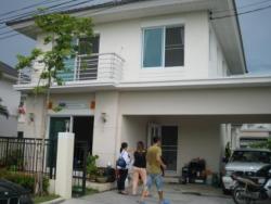 รูปที่ 2