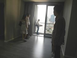รูปที่ 2