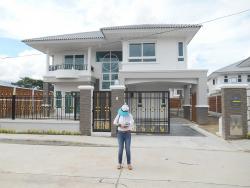 รูปที่ 2