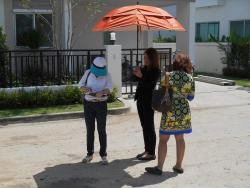 รูปที่ 2