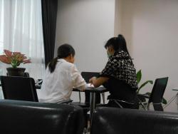 รูปที่ 4
