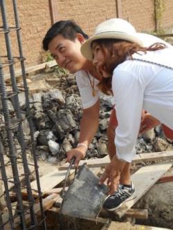 รูปที่ 10