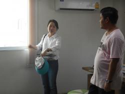 รูปที่ 3