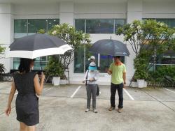 รูปที่ 2