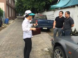 รูปที่ 2