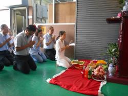 รูปที่ 4