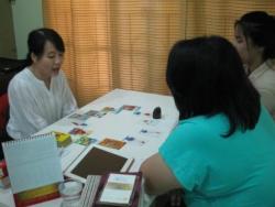 รูปที่ 4
