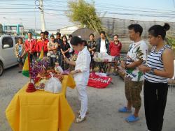 รูปที่ 6