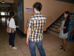 รูปที่ 3
