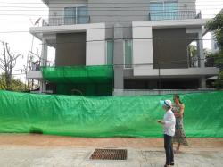รูปที่ 2