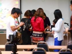รูปที่ 7