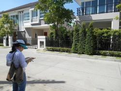 รูปที่ 2