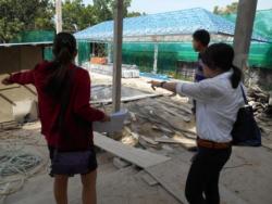 รูปที่ 4