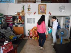 รูปที่ 3