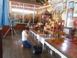 รูปที่ 4