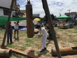 รูปที่ 4