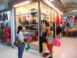 รูปที่ 2