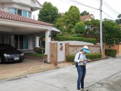 รูปที่ 1