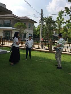 รูปที่ 2
