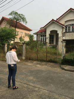 รูปที่ 2