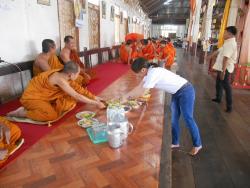 รูปที่ 5