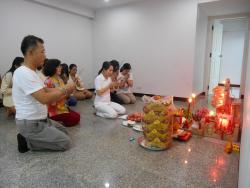 รูปที่ 4