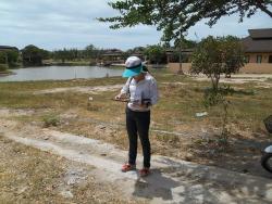 รูปที่ 2