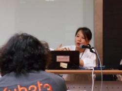 รูปที่ 5
