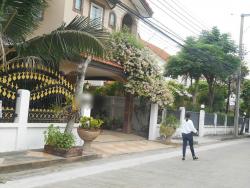 รูปที่ 2