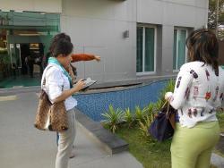 รูปที่ 3