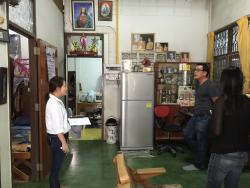รูปที่ 4