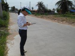รูปที่ 2
